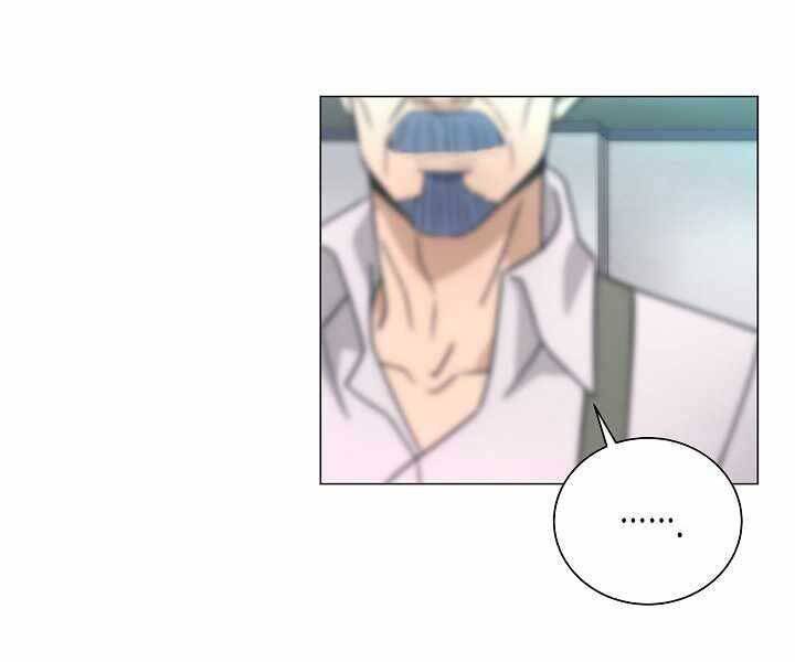 Thợ Săn Ăn Thịt Người - Chương 4