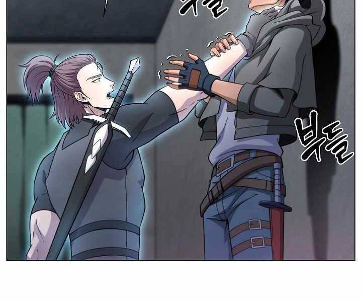 Thợ Săn Ăn Thịt Người - Chương 4