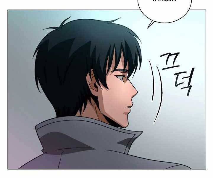 Thợ Săn Ăn Thịt Người - Chương 4