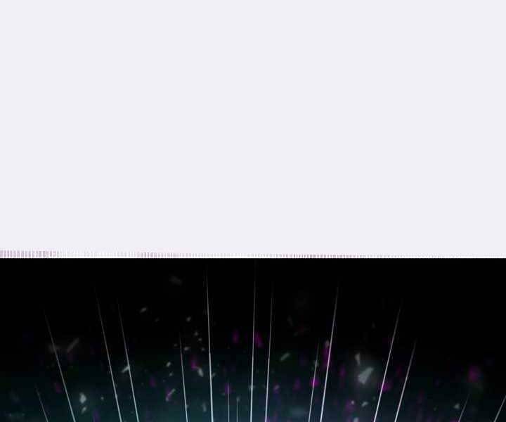 Thợ Săn Ăn Thịt Người - Chương 4