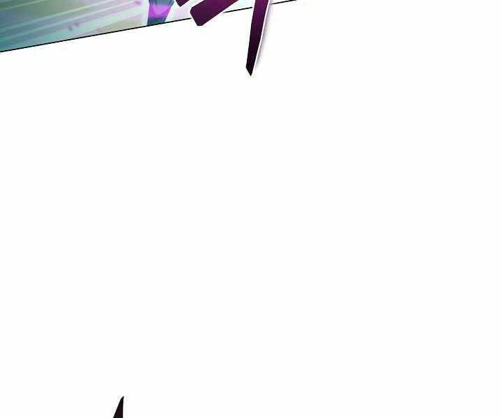 Thợ Săn Ăn Thịt Người - Chương 5