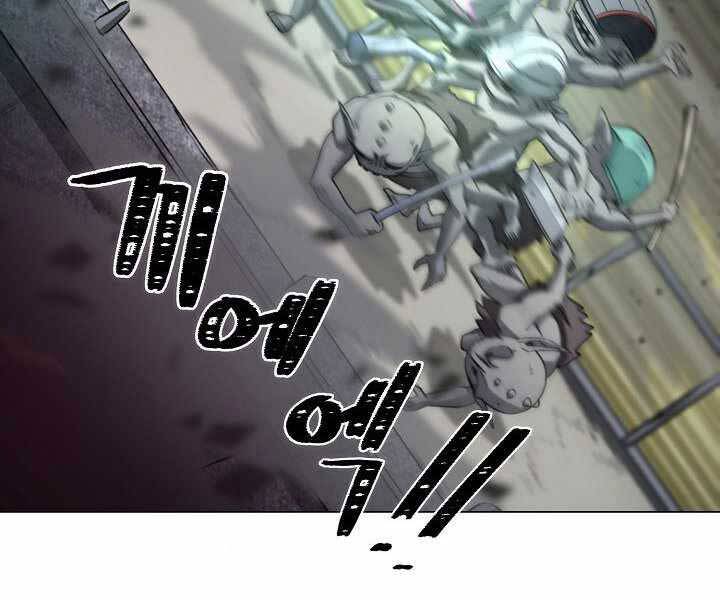 Thợ Săn Ăn Thịt Người - Chương 5