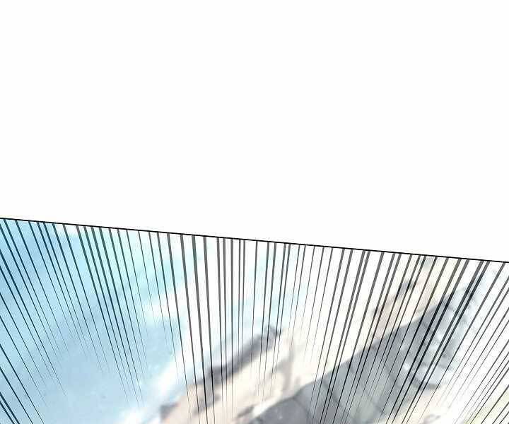 Thợ Săn Ăn Thịt Người - Chương 5