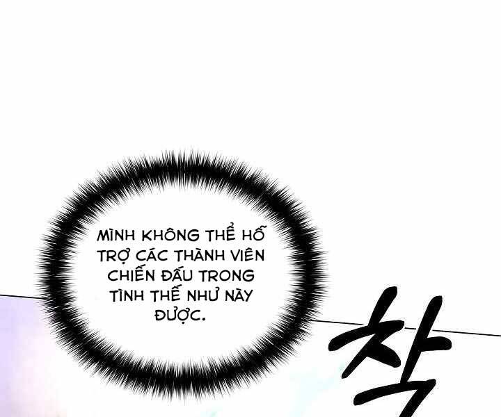 Thợ Săn Ăn Thịt Người - Chương 5