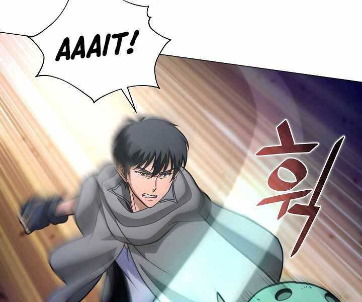 Thợ Săn Ăn Thịt Người - Chương 5