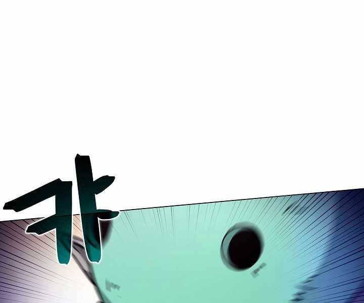 Thợ Săn Ăn Thịt Người - Chương 5