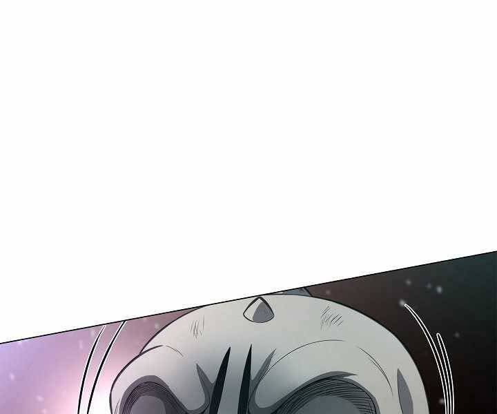 Thợ Săn Ăn Thịt Người - Chương 5