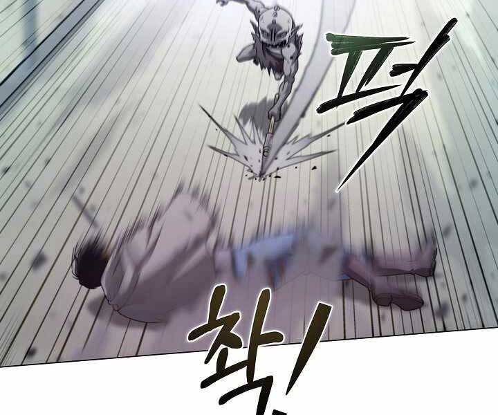 Thợ Săn Ăn Thịt Người - Chương 5