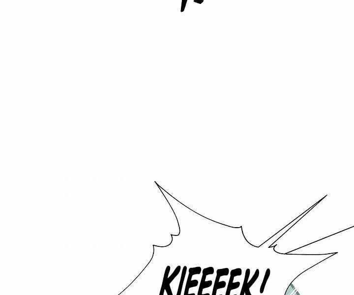 Thợ Săn Ăn Thịt Người - Chương 5