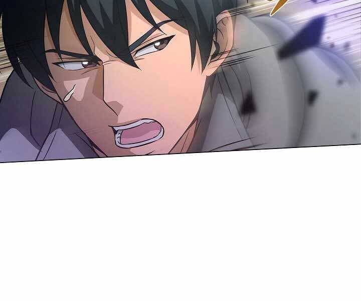 Thợ Săn Ăn Thịt Người - Chương 5