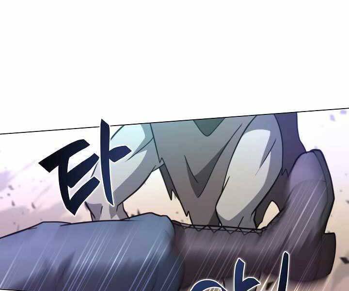 Thợ Săn Ăn Thịt Người - Chương 5