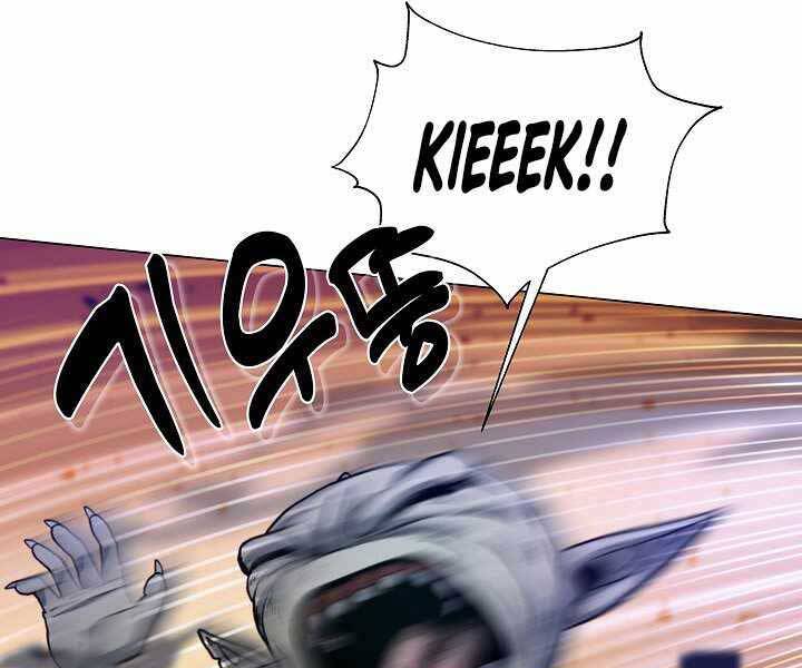 Thợ Săn Ăn Thịt Người - Chương 5