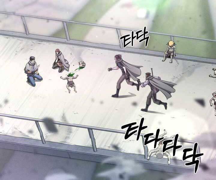 Thợ Săn Ăn Thịt Người - Chương 5