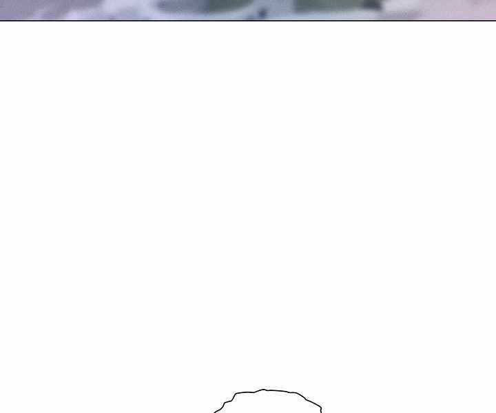 Thợ Săn Ăn Thịt Người - Chương 5