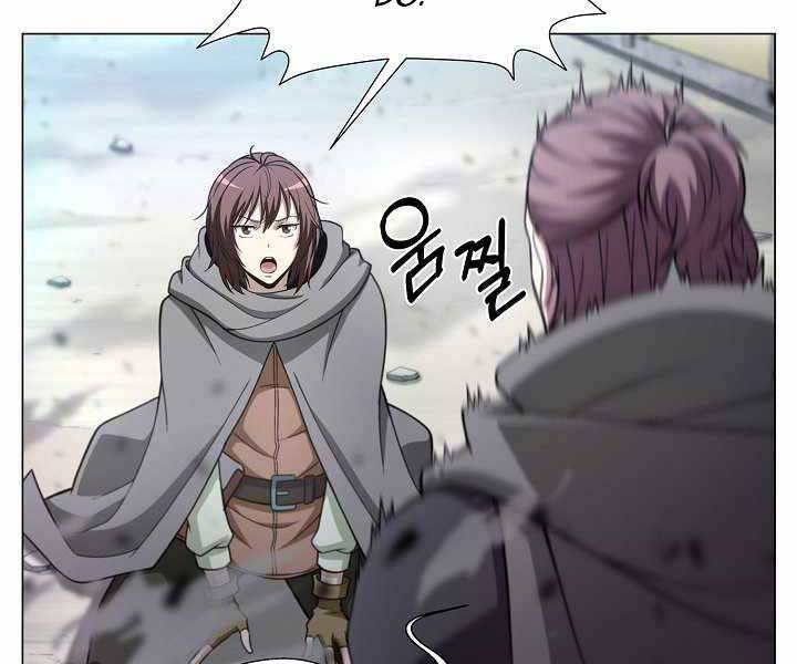 Thợ Săn Ăn Thịt Người - Chương 5