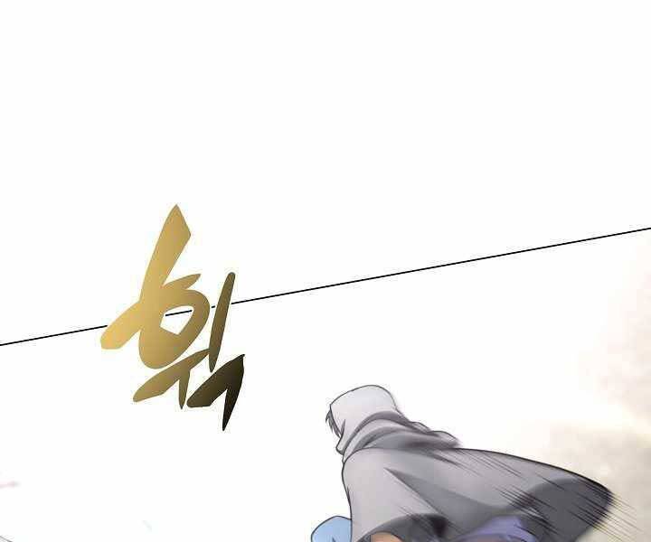 Thợ Săn Ăn Thịt Người - Chương 5