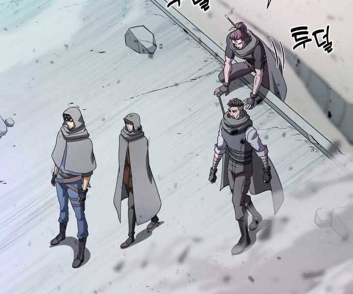 Thợ Săn Ăn Thịt Người - Chương 5