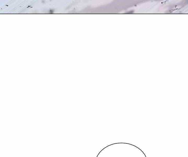 Thợ Săn Ăn Thịt Người - Chương 5