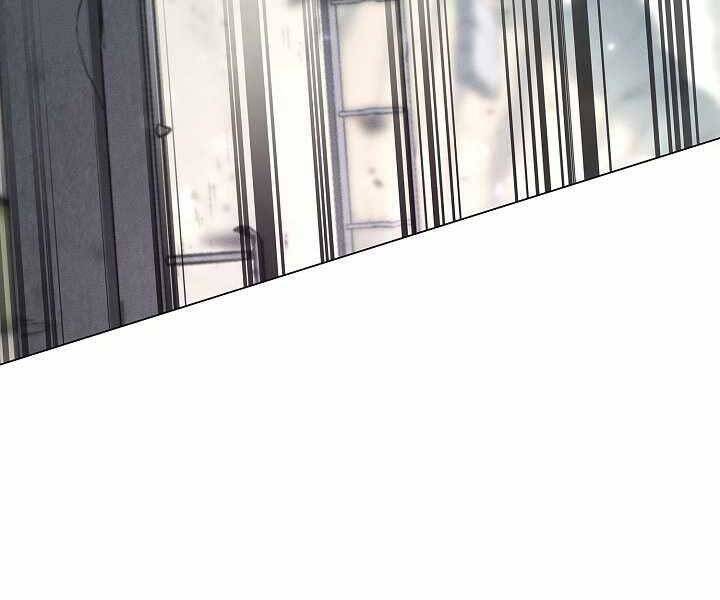 Thợ Săn Ăn Thịt Người - Chương 5