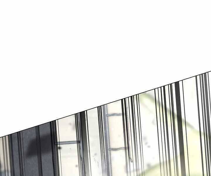 Thợ Săn Ăn Thịt Người - Chương 5