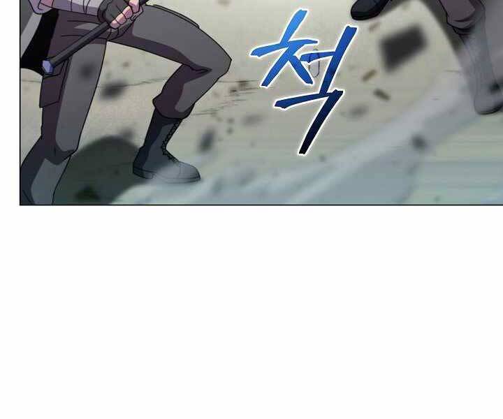 Thợ Săn Ăn Thịt Người - Chương 5