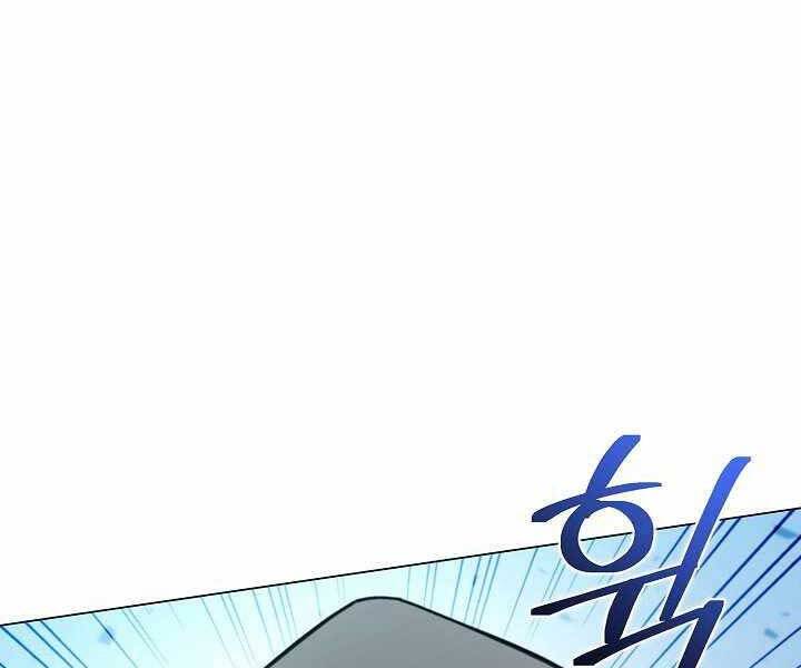 Thợ Săn Ăn Thịt Người - Chương 5