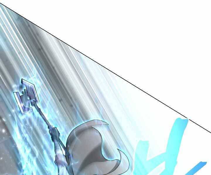 Thợ Săn Ăn Thịt Người - Chương 5