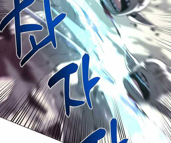 Thợ Săn Ăn Thịt Người - Chương 5