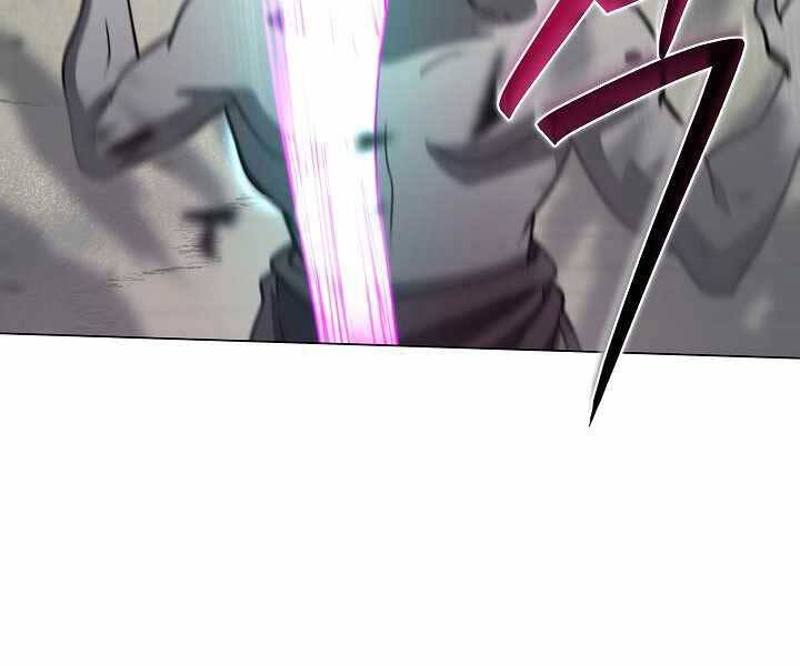 Thợ Săn Ăn Thịt Người - Chương 5