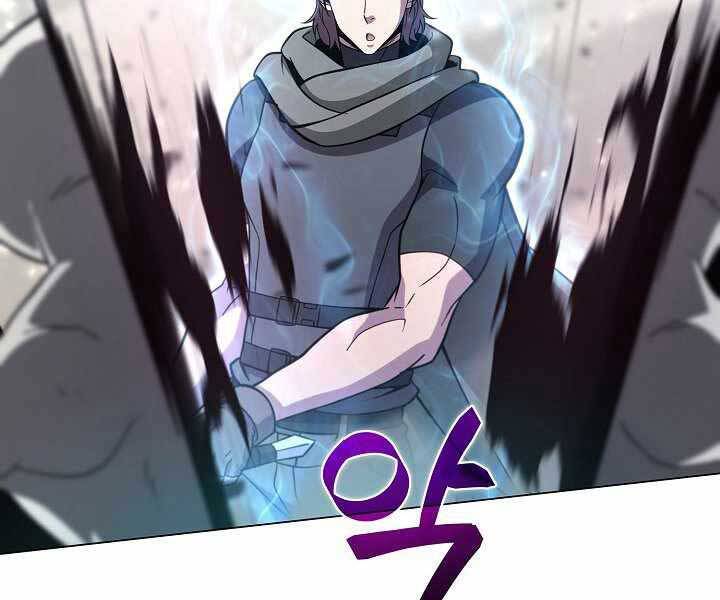 Thợ Săn Ăn Thịt Người - Chương 5