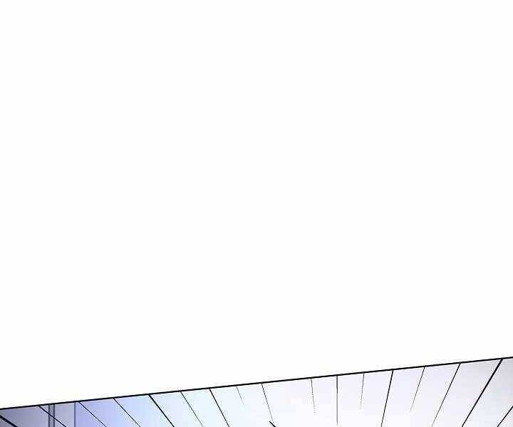 Thợ Săn Ăn Thịt Người - Chương 6