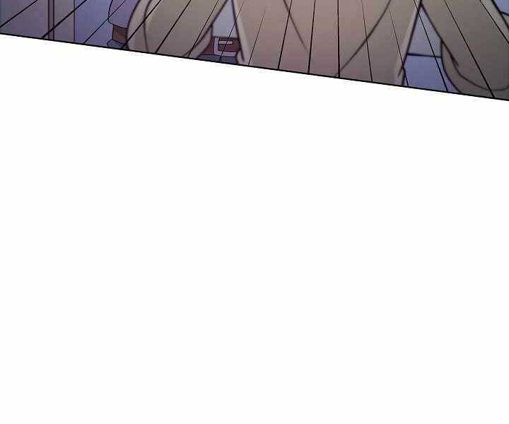 Thợ Săn Ăn Thịt Người - Chương 6