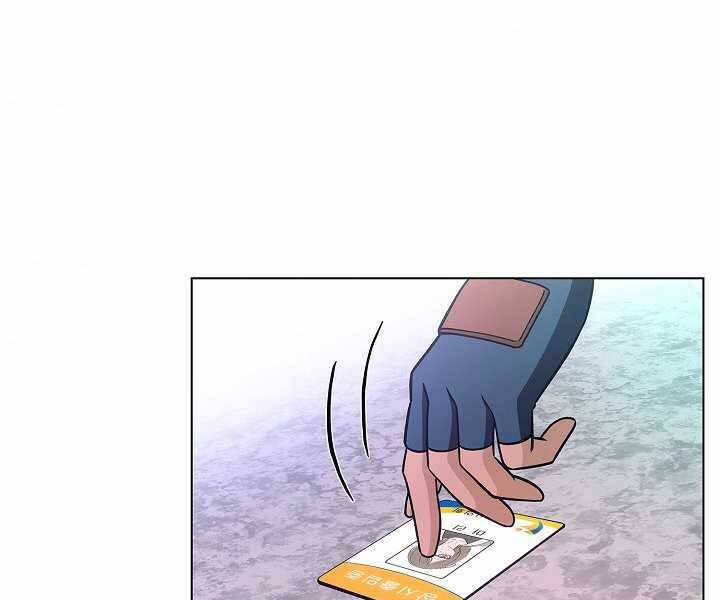 Thợ Săn Ăn Thịt Người - Chương 6