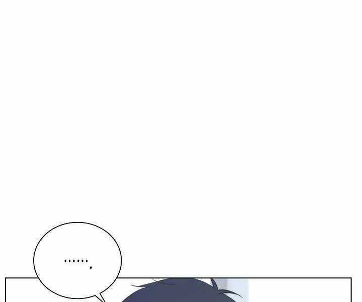 Thợ Săn Ăn Thịt Người - Chương 6