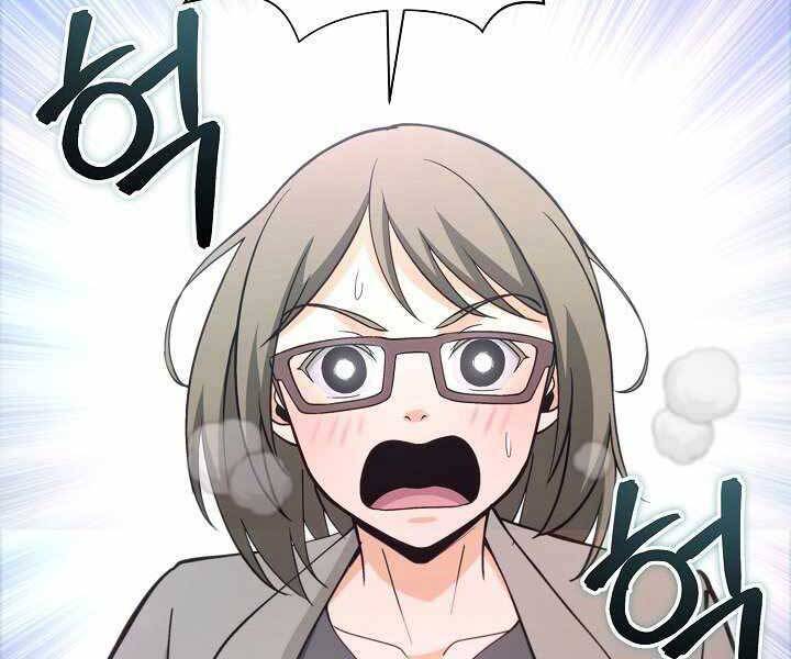 Thợ Săn Ăn Thịt Người - Chương 6