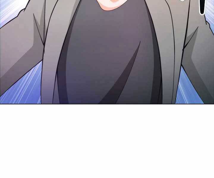 Thợ Săn Ăn Thịt Người - Chương 6