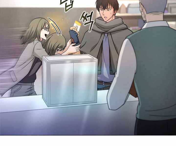 Thợ Săn Ăn Thịt Người - Chương 6