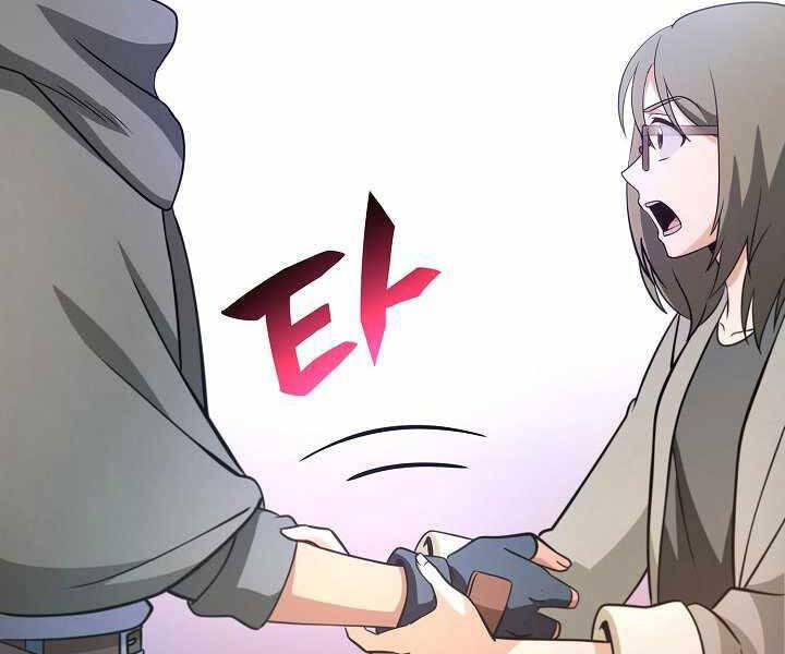 Thợ Săn Ăn Thịt Người - Chương 6