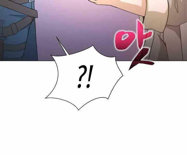 Thợ Săn Ăn Thịt Người - Chương 6