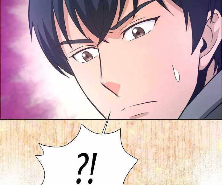 Thợ Săn Ăn Thịt Người - Chương 6