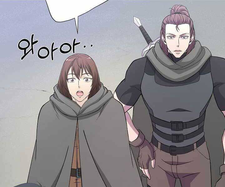 Thợ Săn Ăn Thịt Người - Chương 6