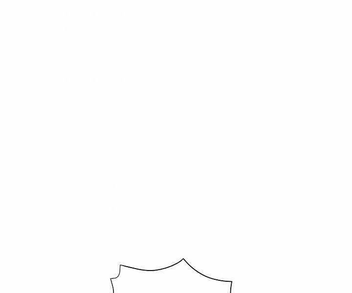 Thợ Săn Ăn Thịt Người - Chương 6