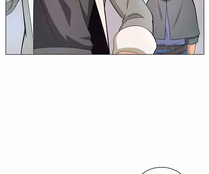 Thợ Săn Ăn Thịt Người - Chương 6