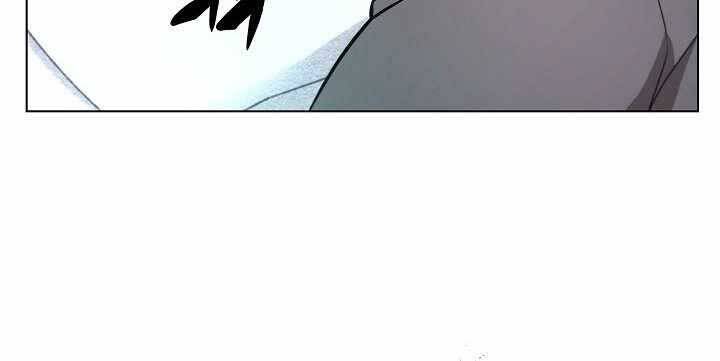 Thợ Săn Ăn Thịt Người - Chương 6