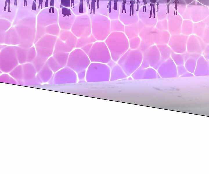 Thợ Săn Ăn Thịt Người - Chương 6