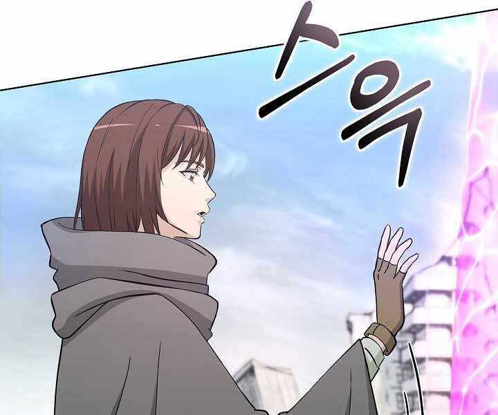 Thợ Săn Ăn Thịt Người - Chương 6