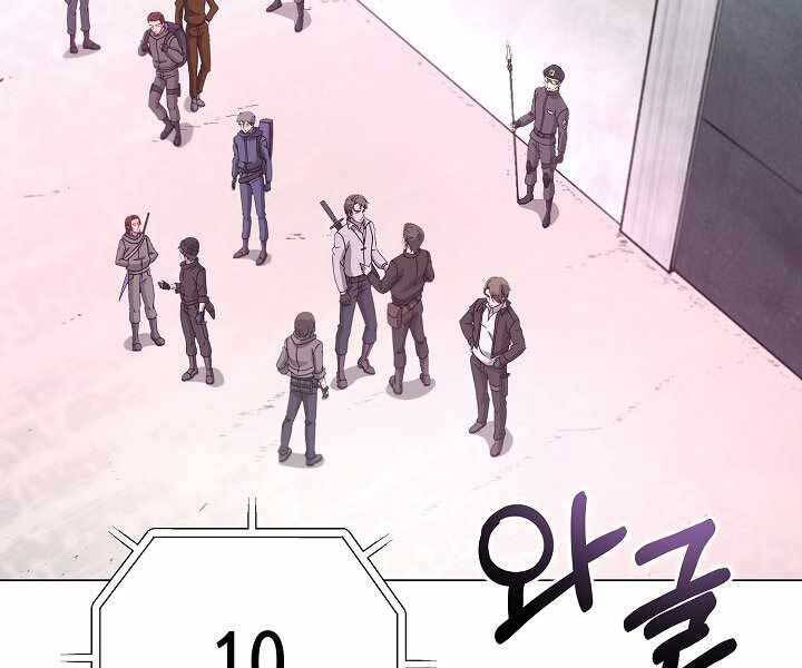 Thợ Săn Ăn Thịt Người - Chương 6