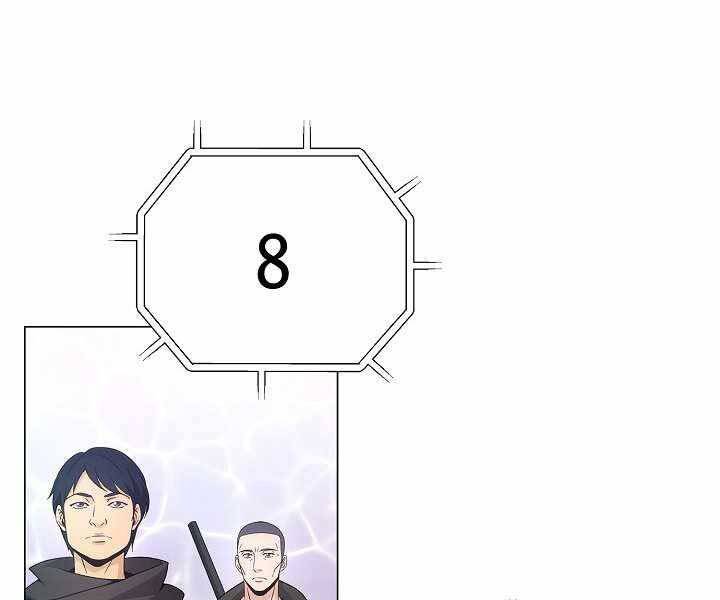 Thợ Săn Ăn Thịt Người - Chương 6