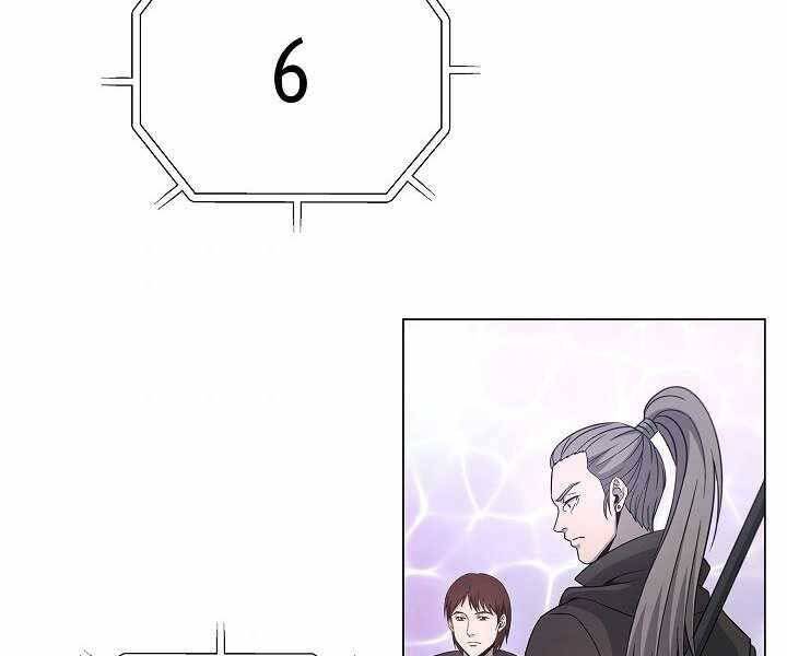 Thợ Săn Ăn Thịt Người - Chương 6