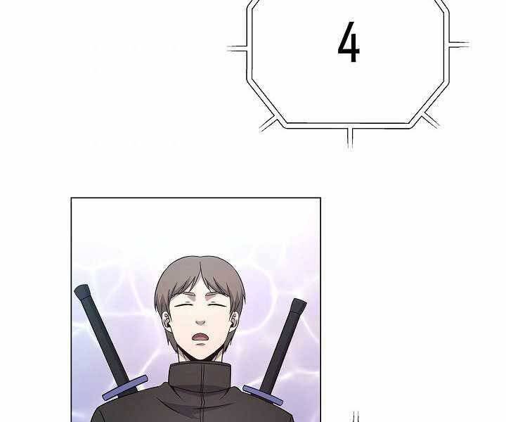 Thợ Săn Ăn Thịt Người - Chương 6